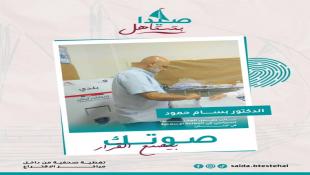الدكتور بسام حمود مقترعا في ثانوية الإيمان في صيدا : صيدا بتستاهل التنافس بين أبنائها لمصلحة المدينة