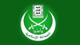الجماعة الإسلامية توجه التحية لأعضاء لائحة صيدا بتستاهل وتشكر أبناء صيدا وأبناء الحالة الإسلامية من علماء وجمعيات ولجان المساجد