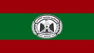 المكتب التربوي في التنظيم الشعبي الناصري: إقرار ملف التفرغ الجامعي نصر لعملية الاصلاح والإنقاذ