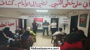 بالصور : الكشاف العربي يباشر دورة جليس مسن