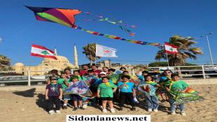 بالصور : رسائل فرح وسلام في سماء صيدا بمهرجان  يلا نطيّر طيارة  لـ كشافة لبنان المستقبل
