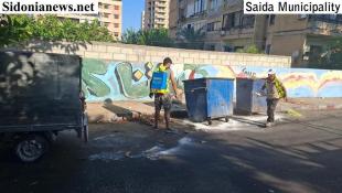 بالصور: بلدية صيدا: مجموعة معطي غروب باشرت حملة رش مبيدات في كافة أنحاء  صيدا