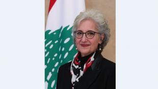 الوزيرة كرامي أصدرت قرار بدء العام الدراسي الجديد 2025/2026