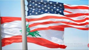 سحب اليد الأميركية.. وخطرُ تصعيد الوضع في لبنان!