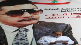 في ذكرى رحيلك نعاهدك أبا معروف أن نعتصم بمبادئك ونهجك مهما غلت التضحيات ( بقلم : طلال أرقدان )