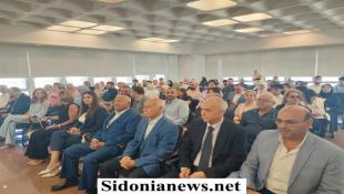 بالصور : مؤتمر عن الذكاء الاصطناعي في غرفة تجارة صيدا برعاية الوزير شحادة والكلمات تناولت اهميته في اعادة رسم دور الدولة وليكون لبنان شريكًا فاعلًا في الابتكار