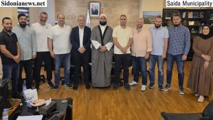 المهندس مصطفى حجازي إستقبل في بلدية صيدا وفدا من المجلس التأسيسي لمركز وقف الفرقان