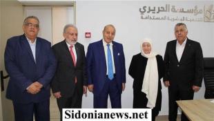 بالصور: بهية الحريري عرضت الشأن الفلسطيني مع السفيرين خالد عارف ونظمي حزوري