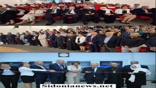 -Table ronde  Océans et mers plastifiés  au Campus Liban-Sud de l’USJطاولة مستديرة حول المحيطات والبحار المغلفة