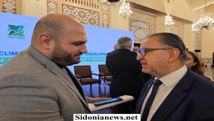 بالصور : المقاصد  - صيدا تشارك في إطلاق حزمة السياسات المناخية للبنان" في السرايا الكبير