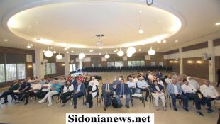 بالصور : اجتماع تنسيقي في بلدية صيدا بدعوة من  إتحاد بلديات صيدا الزهراني ومؤسسة الحريري  لإطلاق  المرحلة الأولى من "مشروع تعزيز المرونة الحضرية" بالشراكة مع MedCities وبدعم من بلدية برشلونة