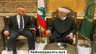 بالصور : الصيدلي عمر مرجان زار مفتي الجمهورية