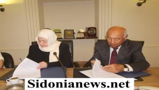 بالصور : مذكرة تفاهم بين غرفة صيدا والجنوب ومؤسسة الحريري للتعاون في مجال تمكين الشباب لتطوير سوق العمل  واحتضان المؤسسات في مجال الإقتصاد المستدام