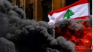 لبنان في مرحلة انتقالية ورمادية !