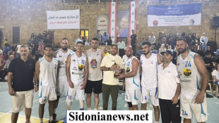 بالصور: النادي المعني الرياضي في صيدا إختتم دورة الراحل الصيدلي محمد مرجان في كرتي السلة والطائرة