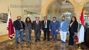 وفد تجمع خريجي الجامعة الأميركية في قطر برئاسة السيدة فادية فقيه هنأ السفير اللبناني الجديد في قطر الاستاذ بلال قبلان