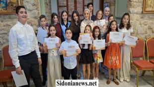بالصور: أستاذة العزف على البيانو السيدة رولا ديراني جرادي إحتفلت بتوزيع شهادات  تقدير  لـ 14 عازفا وعازفة على البيانو في متحف الصابون صيدا