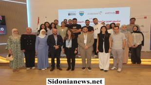 بالصور : مؤسسة الحريري تطلق بالشراكة مع المجلس الثقافي البريطاني وبالتعاون مع بلدية صيدا "مشروع  تعزيز مشاركة الشباب في الحوكمة المحلية"