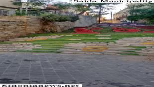 بالصور : بلدية صيدا تثمن حملة تنظيف حديقة الزويتيني ومحيطها بمبادرة من لجنة صيدا القديمة ودعم من DPNA  وDCA بالتنسيق مع البلدية ولجنة الأحياء