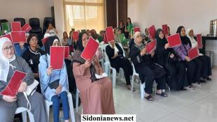 بالصور: جمعية أهلنا  نظمت في مركزها بالهلالية - صيدا نشاطا توعويا حول سرطان الثدي بالتعاون مع جمعية أمنية شفاء: الكشف المبكر خطوة أساسية للوقاية والعلاج