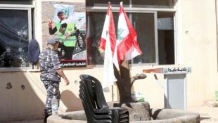 جريمة بليدا تخلط الأوراق