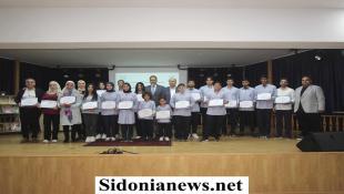 بالصور :  ثانوية السفير تحتفل بفوزها بـ10 جوائز عالمية برعاية عماد الأشقر: ضوء من لبنان الى العالم