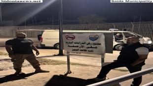 بالصور: شرطة بلدية صيدا تشدّد على منع سير  وركن الدراجات النارية على الأرصفة