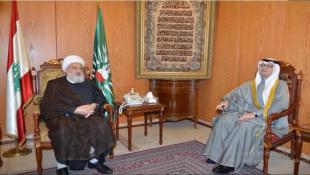 الطائف من منظور شيعي... وإيجابية سعودية واعدة