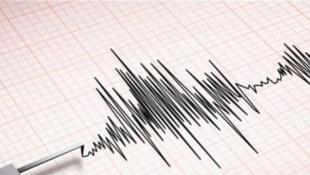 هزّة أرضية شعر بها سكّان العاصمة بيروت!