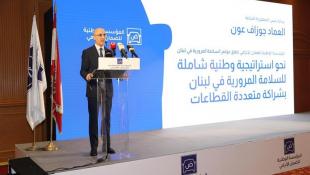 الوزير الحجار ممثلا رئيس الجمهورية في مؤتمر "السلامة المرورية في لبنان": تحرير أرضنا المحتلة في الجنوب ووقف الاعتداءات الإسرائيلية هما أولوية وطنية لا مساومة عليها