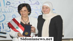 بهية الحريري تبارك للأديبة حكمت الصباغ – يمنى العيد فوزها بـجائزة السلطان قابوس للثقافة والفنون والآداب