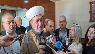 بالفيديو وبالصور: وقائع الاجتماع في دار الافتاء في صيدا للتنديد بغارة المجزرة الاسرائيلية على مخيم عين الحلوة | المفتي سوسان: صيدا تندد بالجريمة البشعة وتسأل أين الهيئات الدولية لوقف الإعتداءات الإسرائيلية