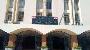 تفاوت في التزام الإضراب في إدارات سرايا صيدا وموظفون طالبوا بانتخابات لاختيار هيئة ادارية جديدة للرابطة تجمع تحت مظلتها