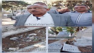 بالصور : النائب أسامة  سعد من مقبرة صيدا القديمة  : مشهد إنتشار تعاطي المخدرات لا يليق بصيدا وانتهاك صارخ لحرمة المقبرة