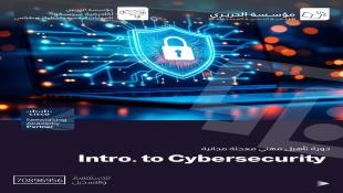 بالصور : مؤسسة الحريري تفتح أمام الشباب باب التسجيل والإلتحاق بدورات مهنية وتقنية مجانية جديدة في 14 اختصاصاً