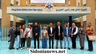 مبارك : هيئة إدارية جديدة برئاسة المحامي حسن الزعتري  للجنة الأهل في ثانوية الحاج بهاء الدين الحريري