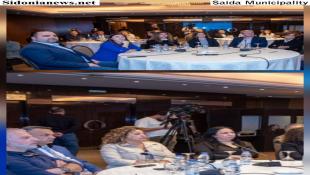 بالصور: بلدية صيدا ممثلة بـ شعيب والدرزي شاركت في ورشة عمل نظمتها هيئة الشراء العام ضمن مشروع دعم إصلاح الإدارة العامة في لبنان(RAP)