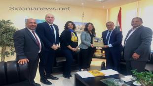 وزيرة الشباب والرياضة د.  نورا بايرقداريان تستقبل رئيس وأعضاء المجلس الاداري لجمعية المقاصد -صيدا