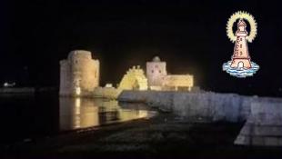 بيان تهنئة صادر عن جمعية المقاصد الخيرية الإسلامية في صيدا الممثلة برئيسها الأستاذ فايز البزري وأعضاء الهيئة الإدارية بمناسبة إختيار صيدا عاصمة للثقافة والحوار المتوسطي  2027