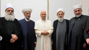 البابا يلتقي رؤساء الطوائف الإسلامية في السفارة البابوية في بيروت