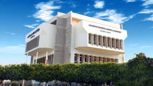 بيان صادر عن غرفة التجارة والصناعة والزراعة في صيدا والجنوب : معمل النفايات في سينيق يهدد الاقتصاد والبيئة