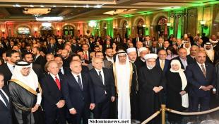 بالصور: بهية الحريري تمثّل الرئيس سعد الحريري بحفلي استقبال  سفارتي الإمارات وفلسطين واحتفال الكشاف المسلم