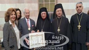 بالصور: البطريرك يوسف العبسي إفتتح معرض الأيقونات البيزنطية والملكية في قصر دبانة - صيدا ومنح القنصل روفائيل دبانة وسام القدس المذهب بعد إعلان وهب القصر أمانة  لوقف الروم الكاثوليك في صيدا