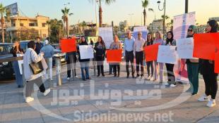 Videos and Photos: Walkathon at Rafick Hariri Athletic City in Saida against Electronic and AI - Violence against Women and Girls