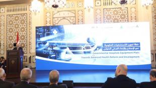 الرئيس سلام أطلق من السرايا خطة تجهيز المستشفيات الحكومية : لن نسمح أن ينتظر أي مريض لساعات أمام المستشفى أو يحرم من الدخول اليها لعجزه عن الدفع