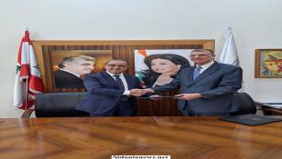 بالصور: جمعية المقاصد الخيرية الإسلامية في صيدا وجامعة رفيق الحريري توقعان بروتوكول تعاون لتعزيز التعاون التربوي والأكاديمي في صيدا