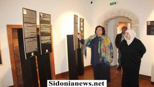 بالصور : بهية الحريري زارت متحف قصر دبانة وجالت في معرض الأيقونات البيزنطية والملكية التي جرى ترميمها بدعم من مؤسسة الحريري