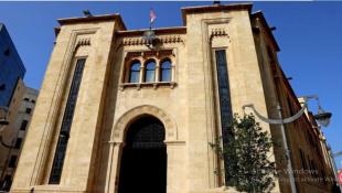 كيد فاضح ومحاولة لافتعال معركة سياسية