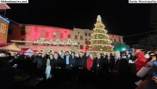 بالصور: بلدية صيدا وأساقفة المدينة إفتتحوا فعاليات قرية صيدا الميلادية في أجواء من الفرح والبهجة بحضور حشد من الفاعليات والشخصيات