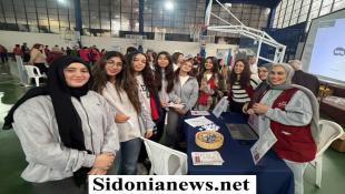 " أهلنا" تشارك في "Beyond the Walls"  في الإنجيلية – صيدا: لتمكين جيل واعٍ ومبادر لإحداث تغيير إيجابي في المجتمع